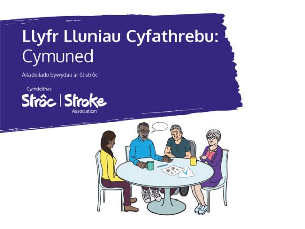 Communication Picture Book: Community - Welsh