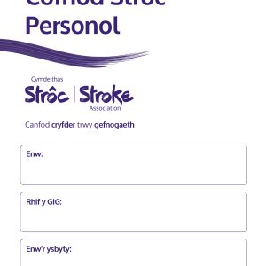 Page 1 of the Personal Stroke Record (Welsh version) PDF